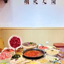 儿豁火锅(春熙路店) - 成都市旅游 缩略图 8