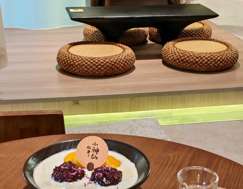 水千重糖水铺 - 宁波市旅游 1