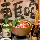 萧杭路入口(东南向) - 杭州市旅游 缩略图 7