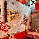 成都西站[地铁站] - 成都市旅游 缩略图 9