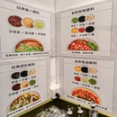 杨记潮牛小镇·鲜切黄牛火锅 - 宁波市旅游 缩略图 8