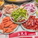应天府贵州烙锅(环球城店) - 宁波市旅游 缩略图 5