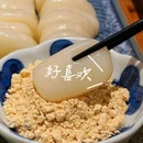 成都太古里 - 成都市旅游 缩略图 3