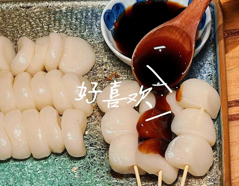 成都太古里 - 成都市旅游 1