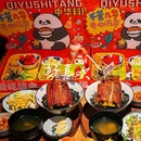 成都太古里 - 成都市旅游 缩略图 6