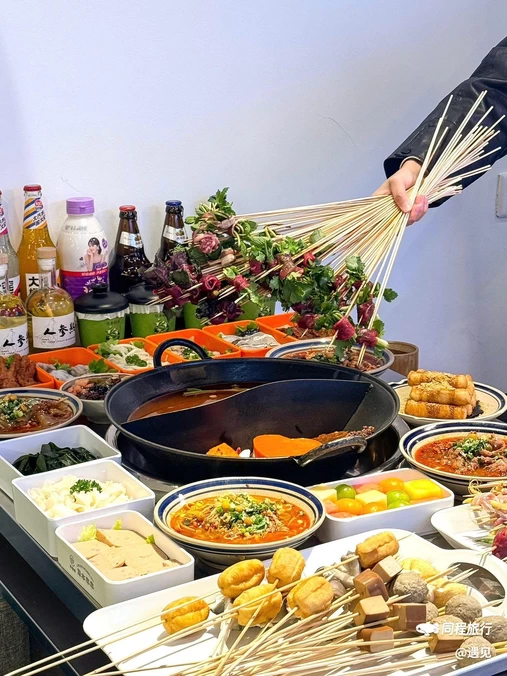串煌都·草本串串(北京首店) - 北京市旅游