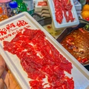 郝阿娘鲜切牛肉自助火锅(杭州滨江店) - 杭州市旅游 缩略图 5