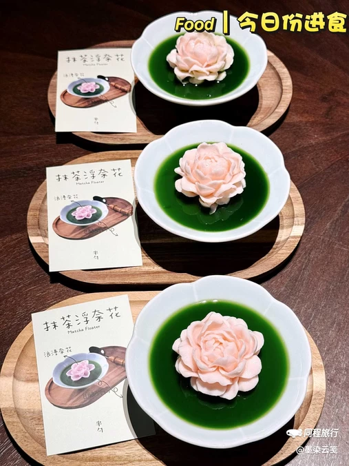 半勺梧桐·中国徽菜(雨花万象天地店) - 南京市旅游