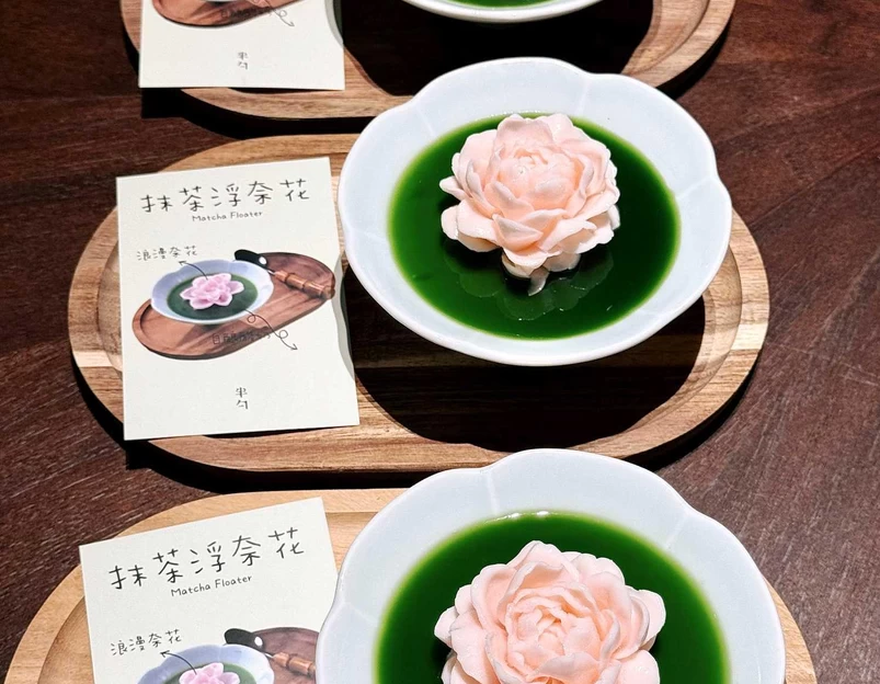 半勺梧桐·中国徽菜(雨花万象天地店) - 南京市旅游 1