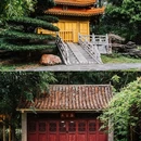 深圳国际园林花卉博览园 - 深圳市旅游 缩略图 5