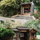 深圳国际园林花卉博览园 - 深圳市旅游 缩略图 4