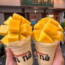 兰纳小坞·泰北家庭料理(西湖湖滨店) - 杭州市旅游 缩略图 2
