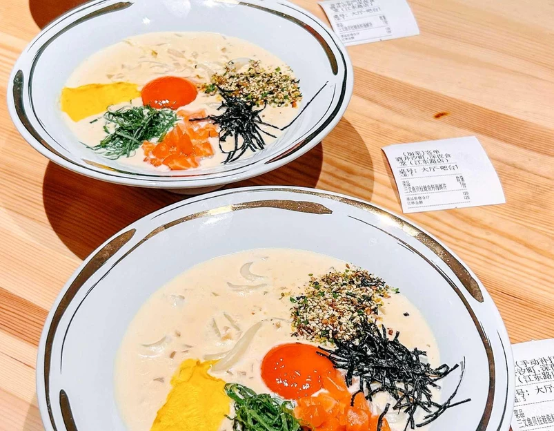深夜食堂·酒井酱子 - 南京市旅游 1