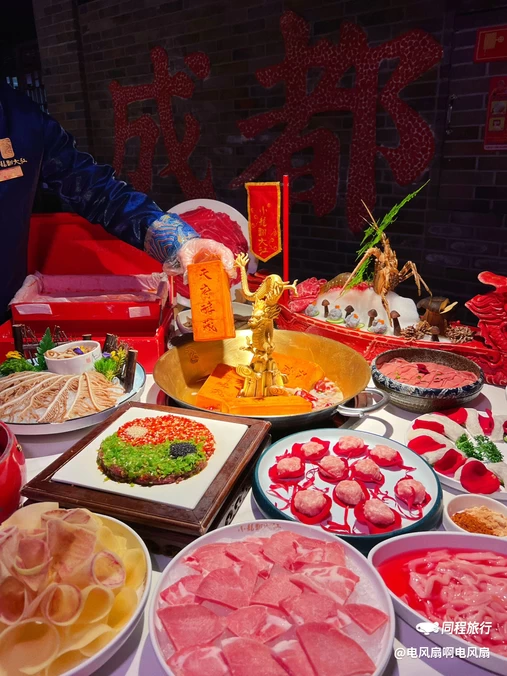 小龙翻大江文化火锅(宽窄店) - 成都市旅游