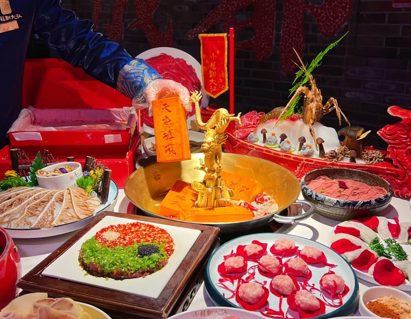 小龙翻大江文化火锅(宽窄店) - 成都市旅游 1