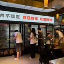 内街文化创意园 - 南宁旅游 缩略图 7
