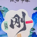 国乐岛 - 无锡市旅游 缩略图 5
