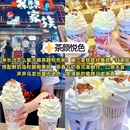 五一广场 - 长沙市旅游 缩略图 6