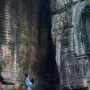 不二门森林公园-北门 - 湘西土家族苗族自治州旅游 缩略图 2