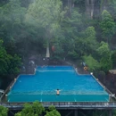 不二门森林公园-北门 - 湘西土家族苗族自治州旅游 缩略图 1