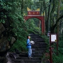 不二门森林公园-北门 - 湘西土家族苗族自治州旅游 缩略图 5
