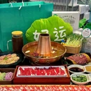 阳坊涮肉(西直门凯德mall店) - 北京市旅游 缩略图 1