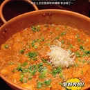 野果yeego - 长沙市旅游 缩略图 5
