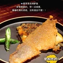 野果yeego - 长沙市旅游 缩略图 8