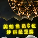 银石广场购物中心 - 成都市旅游 缩略图 1