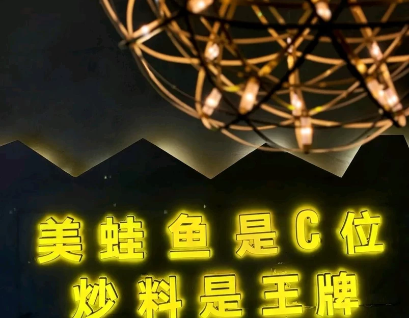 银石广场购物中心 - 成都市旅游 1