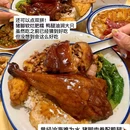 隆江老尾猪脚饭(西溪花城店) - 杭州市旅游 缩略图 5