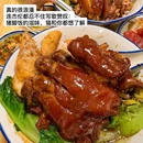 隆江老尾猪脚饭(西溪花城店) - 杭州市旅游 缩略图 6