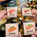 成都王府井百货 - 成都市旅游 缩略图 1