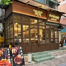 泰荣冬阴功汤粉面店 - 广州市旅游 缩略图 9