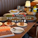 北京三里屯SOHO-B座 - 北京市旅游 缩略图 6