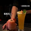 徐汇日月光中心 - 上海市旅游 缩略图 4