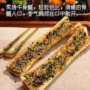 徐汇日月光中心 - 上海市旅游 缩略图 7
