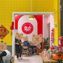 蛮会吃私房菜(积玉桥万达店) - 武汉市旅游 缩略图 9
