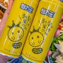 陈氏人家贵州豆米火锅(六道口店) - 北京市旅游 缩略图 1