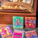 上海奉贤苏宁生活广场 - 上海市旅游 缩略图 3