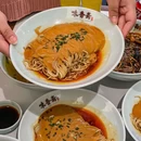 味香斋·麻酱面(南京东路店) - 上海市旅游 缩略图 4