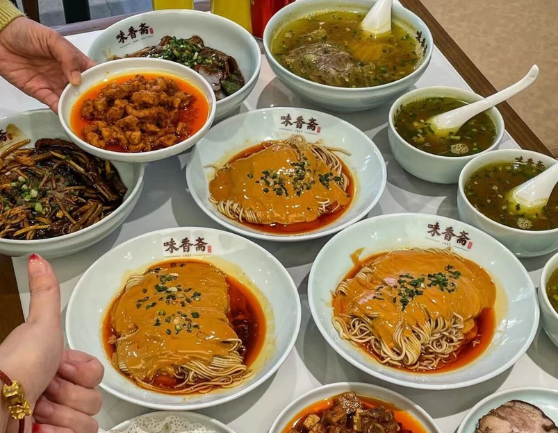味香斋·麻酱面(南京东路店) - 上海市旅游 1