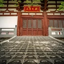 青龙寺 - 西安市旅游 缩略图 7