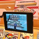 上海百联中环购物广场 - 上海市旅游 缩略图 5