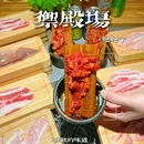 长宁路 - 上海市旅游 缩略图 1