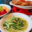 珑湘荟·臭鳜鱼(顺义祥云店) - 北京市旅游 缩略图 6