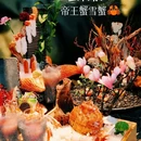 芮欧百货 - 上海市旅游 缩略图 9