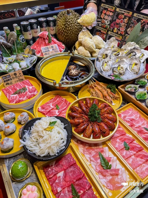 一和幸寿喜烧(工联CC店) - 杭州市旅游