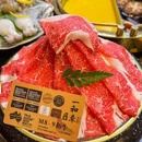 一和幸寿喜烧(工联CC店) - 杭州市旅游 缩略图 7