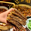龙人居·水煮鱼(太古里店) - 北京市旅游 缩略图 5